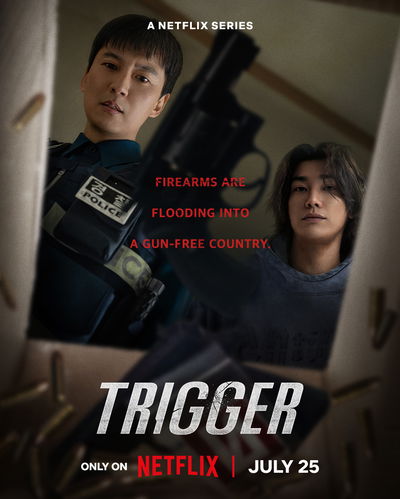 Trigger