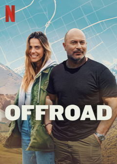 Off Road (2025&#8209;&nbsp;)
