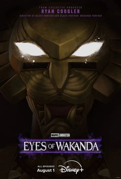 Eyes of Wakanda (2025)
