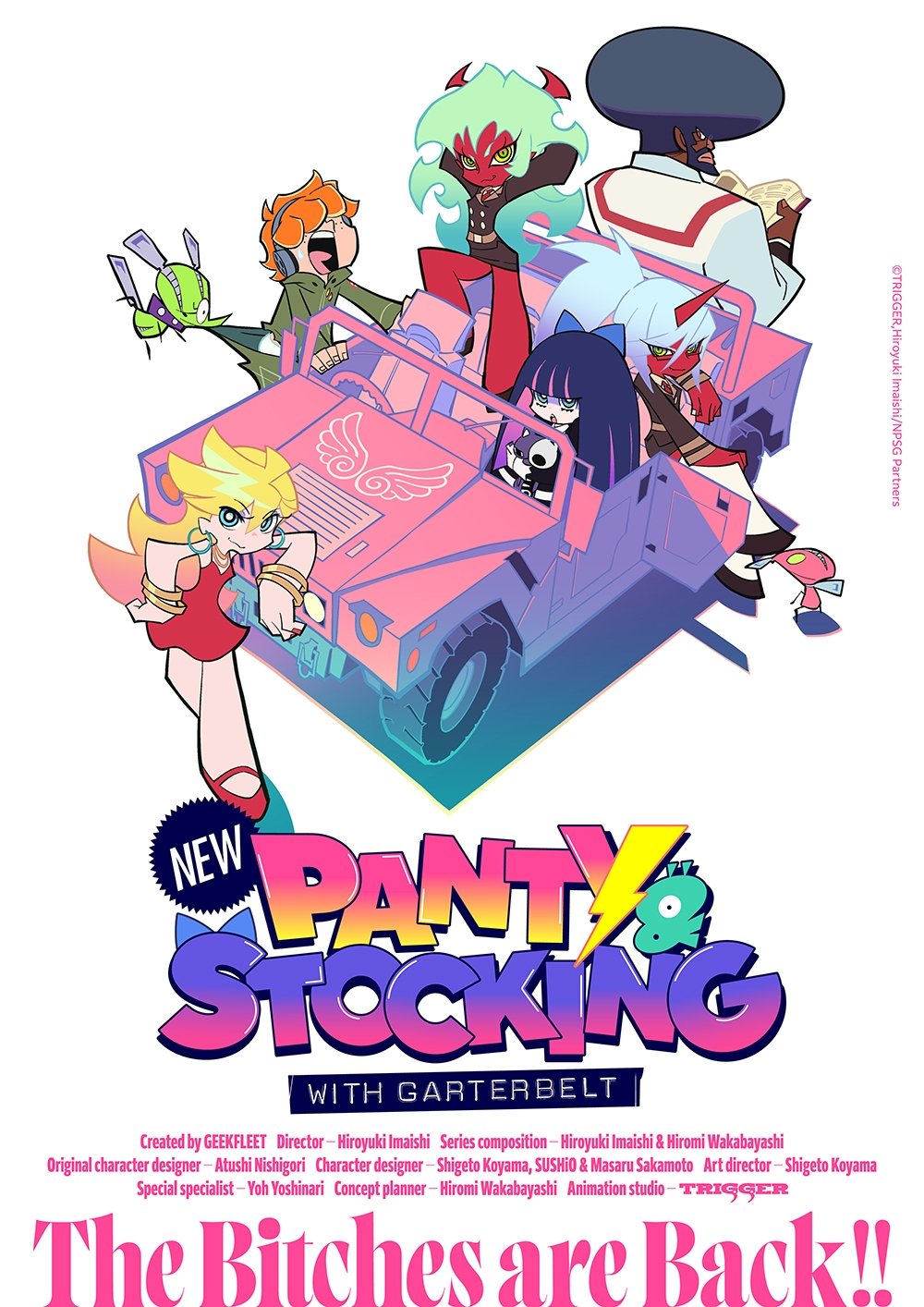 お*ん様 New PANTY & STOCKING with　GARTERBEL New Panty and Stocking with Garterbelt (serie, 2025) - FilmVandaag.nl