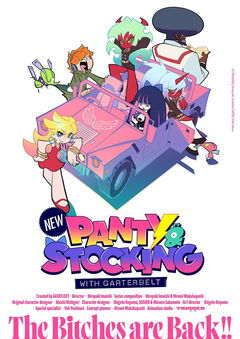 New Panty and Stocking with Garterbelt (2025&#8209;&nbsp;)
