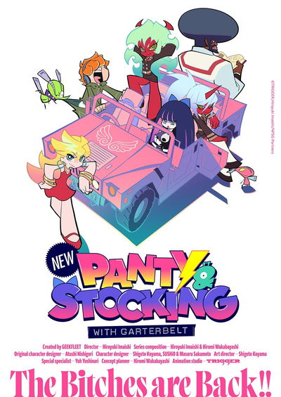 New Panty and Stocking with Garterbelt