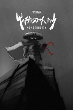 LEGO Ninjago Legends: Monstrosity (2025)