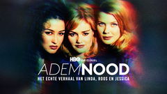 Ademnood (2025)