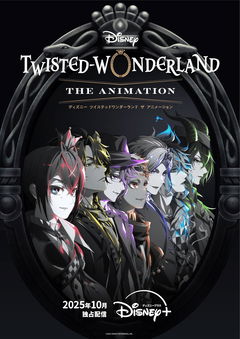 Twisted-Wonderland: The Animation (2025)