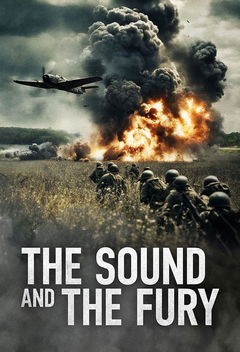 The Sound and the Fury (2025)