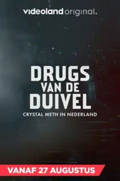 Drugs van de Duivel (2025&#8209;&nbsp;)