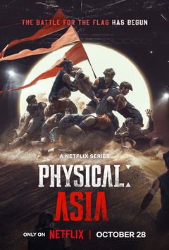 Physical: Asia (2025‑ )
