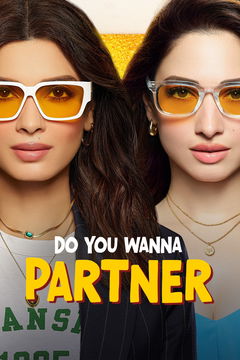 Do You Wanna Partner (2025&#8209;&nbsp;)