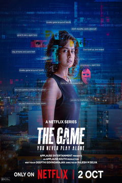 The Game: You Never Play Alone (2025‑ )