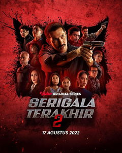 Serigala Terakhir (2020&#8209;&nbsp;)