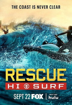 Rescue: HI-Surf (2024‑2025)