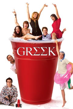Greek (2007&#8209;2011)