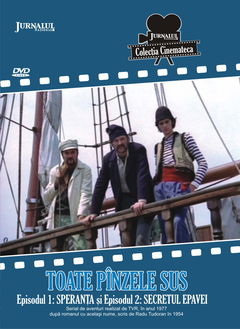 Toate pânzele sus (1977)