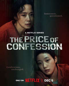 The Price of Confession (2025)
