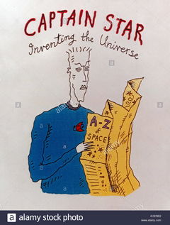 Captain Star (1997‑1998)