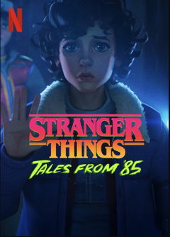 Stranger Things: Tales from '85 (2026)