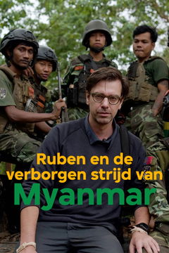 De verborgen strijd van Myanmar (2025)