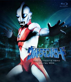 Ultraman: The Ultimate Hero (1993‑1994)