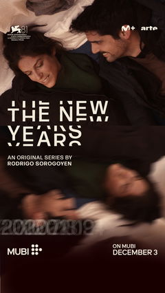 The New Years (2024)