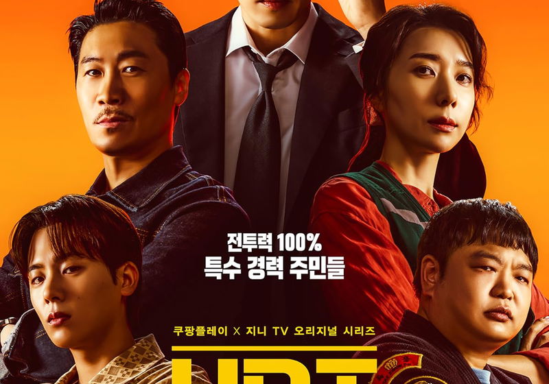 Beste Komedies 2025 (series in het genre komedie)