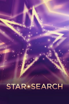 Star Search (2026‑&nbsp;)