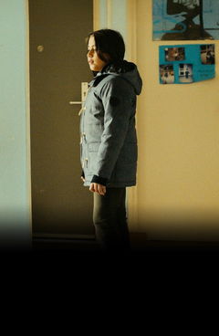 Opgroeien met tegenwind (2025)