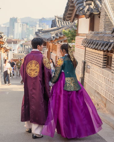 Meu namorado coreano