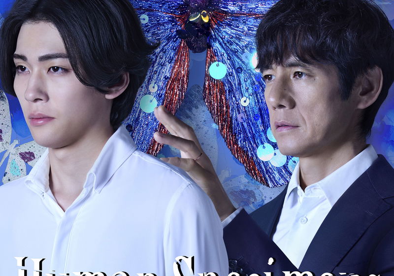 Beste Mysteryseries 2025 op Amazon Prime Video (februari 2026)