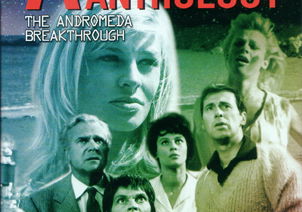 Beste Sciencefictionseries 1961 (series in het genre sciencefiction)