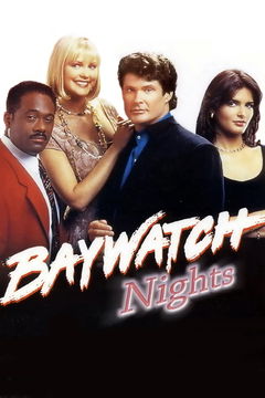 Baywatch Nights (1995‑1997)