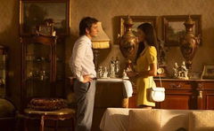 Museum of Innocence (2026)