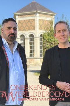 Onbekend en wereldberoemd: de Gebroeders Van Lymborch (2026‑ )