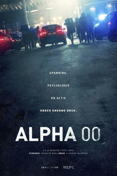 Alpha 00 (2026‑ )