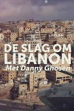 De slag om Libanon (2019‑2020)