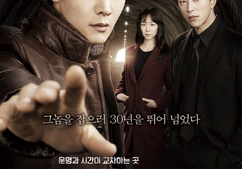 Beste Fantasyseries 2017 (series in het genre fantasy)