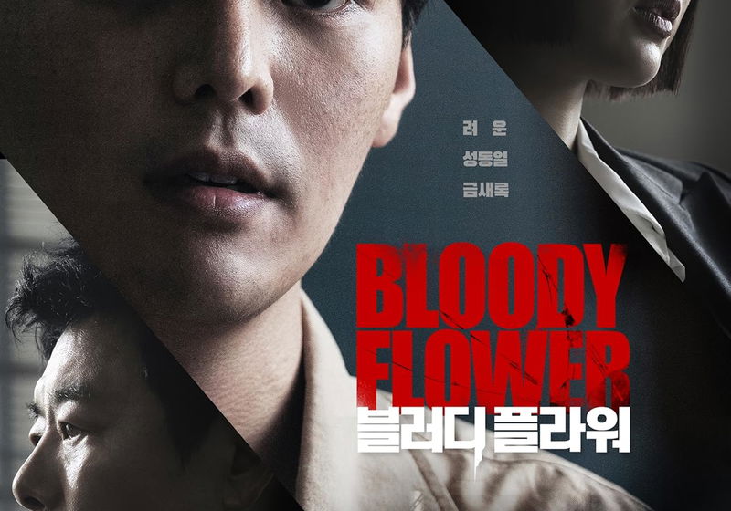 Beste Misdaadseries 2026 (series in het genre misdaad)