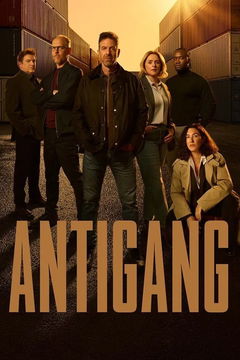 Antigang (2025‑ )
