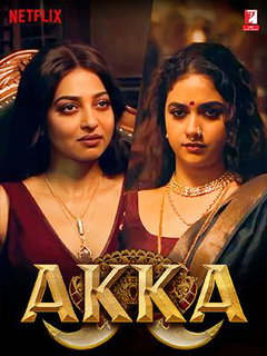 Akka