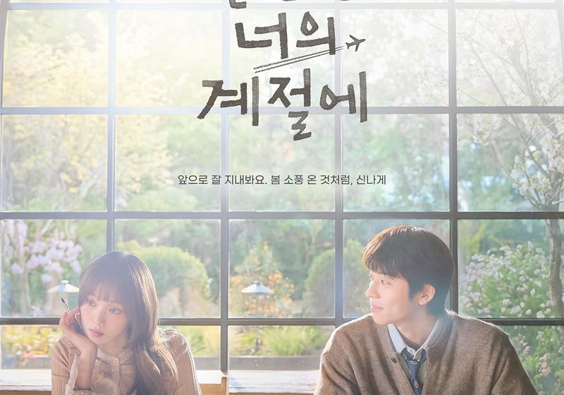 Beste Mysteryseries 2026 (series in het genre mystery)