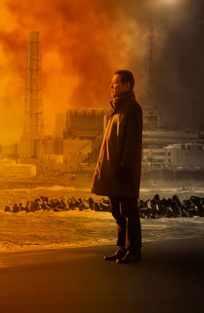 Fukushima, een kernramp van binnenuit