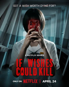 If Wishes Could Kill (2026)