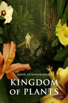 Kingdom of Plants (2012)