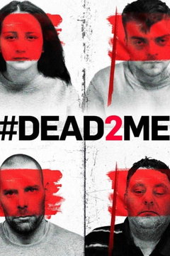 #DEAD2ME (2023‑&nbsp;)