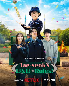 Jae-seok's B&B Rules! (2026‑&nbsp;)
