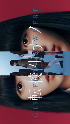 Transfer Student Nanno (2026‑&nbsp;)