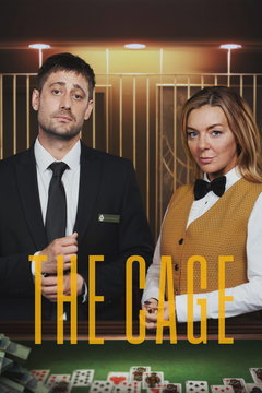 The Cage (2026‑ )