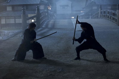 Song of the Samurai