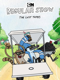 Regular Show: The Lost Tapes (2026‑&nbsp;)