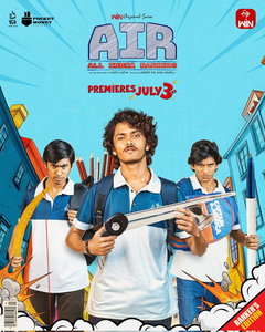 Air (2025‑&nbsp;)